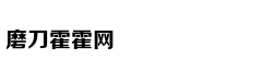 刘诗诗:小朋友超级可爱